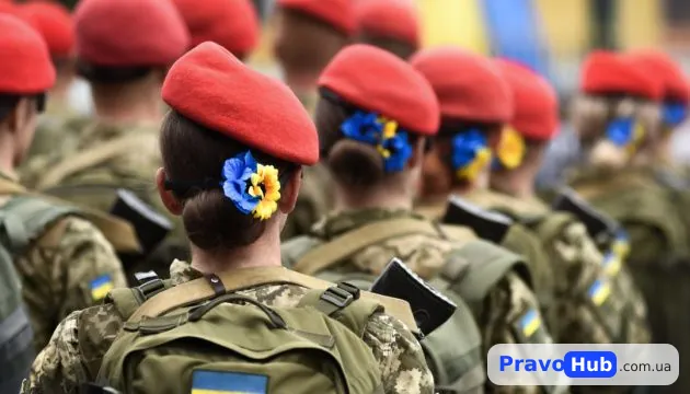 Як звільнитись з армії жінці під час війни: підстави та документи
