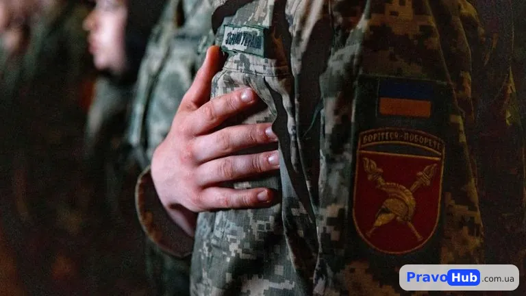 Компенсація витрат на оренду житла для захисників України