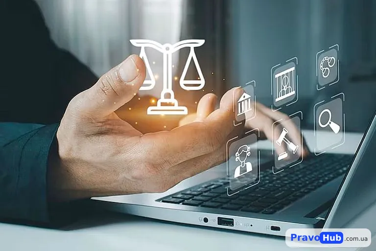 Безкоштовна консультація з адвокатом онлайн 24/7 — як працює юридичний бот PravoHub