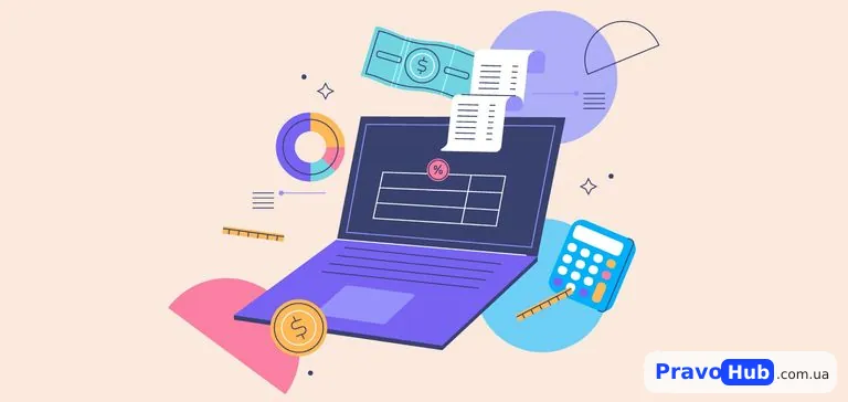 Навіщо потрібна інвентаризація та хто зобов'язаний її проводити у 2025 році