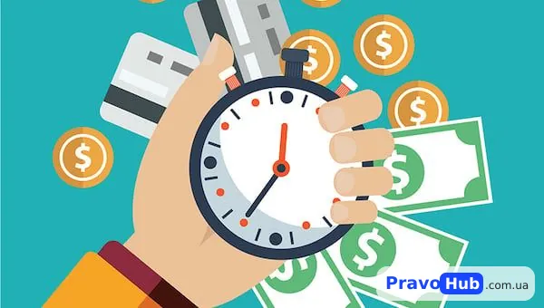 Що таке кредитні канікули і навіщо вони потрібні у 2025 році