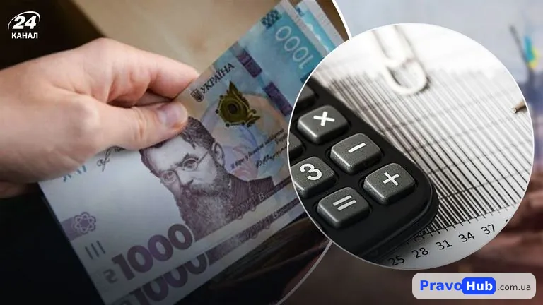 Як оформити пенсію або допомогу після втрати годувальника