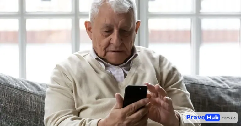 Пенсія за віком у 2025 році: вік 60 років та стаж 32 роки