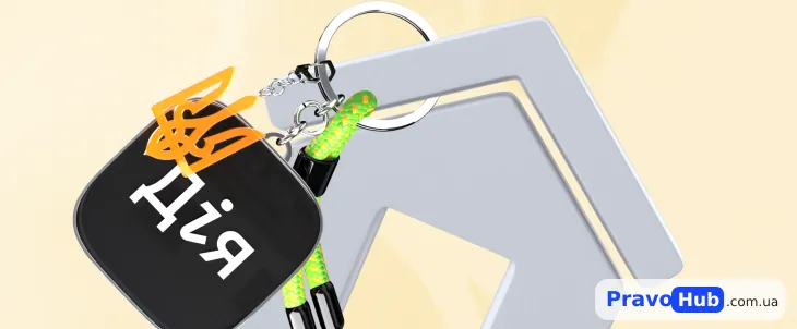 Житлові ваучери для ВПО та ветеранів у 2025 році: нова державна підтримка житла