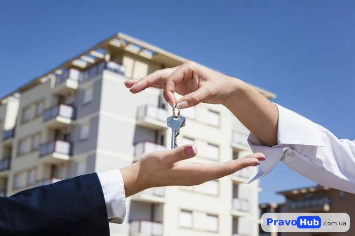 Нові правила купівлі нерухомості з 2026 року: нотаріуси повідомлятимуть податкову